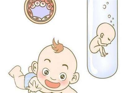 安悦佳妇产医院